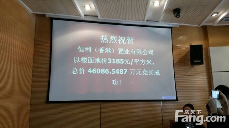 2�ŵؿ�ɽ���ϸ