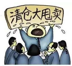 ��ܽ�ݹص�450�� 85��ġ�У��������лĻ��