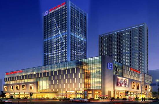 利群金鼎广场效果图 利群金鼎广场效果图